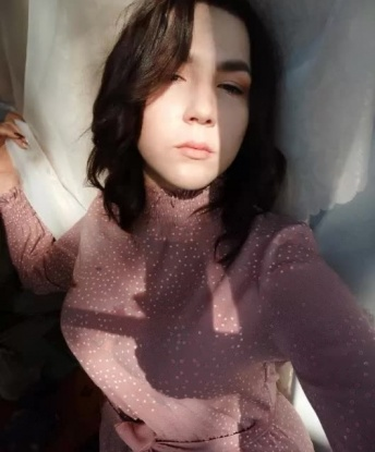 Галя
