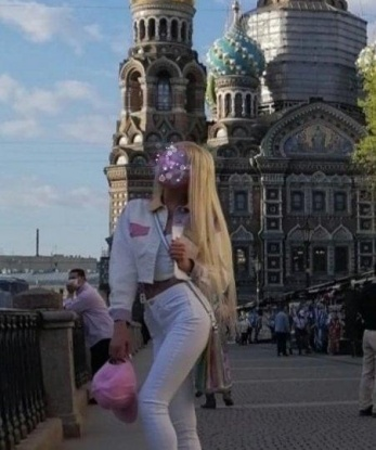 Елена